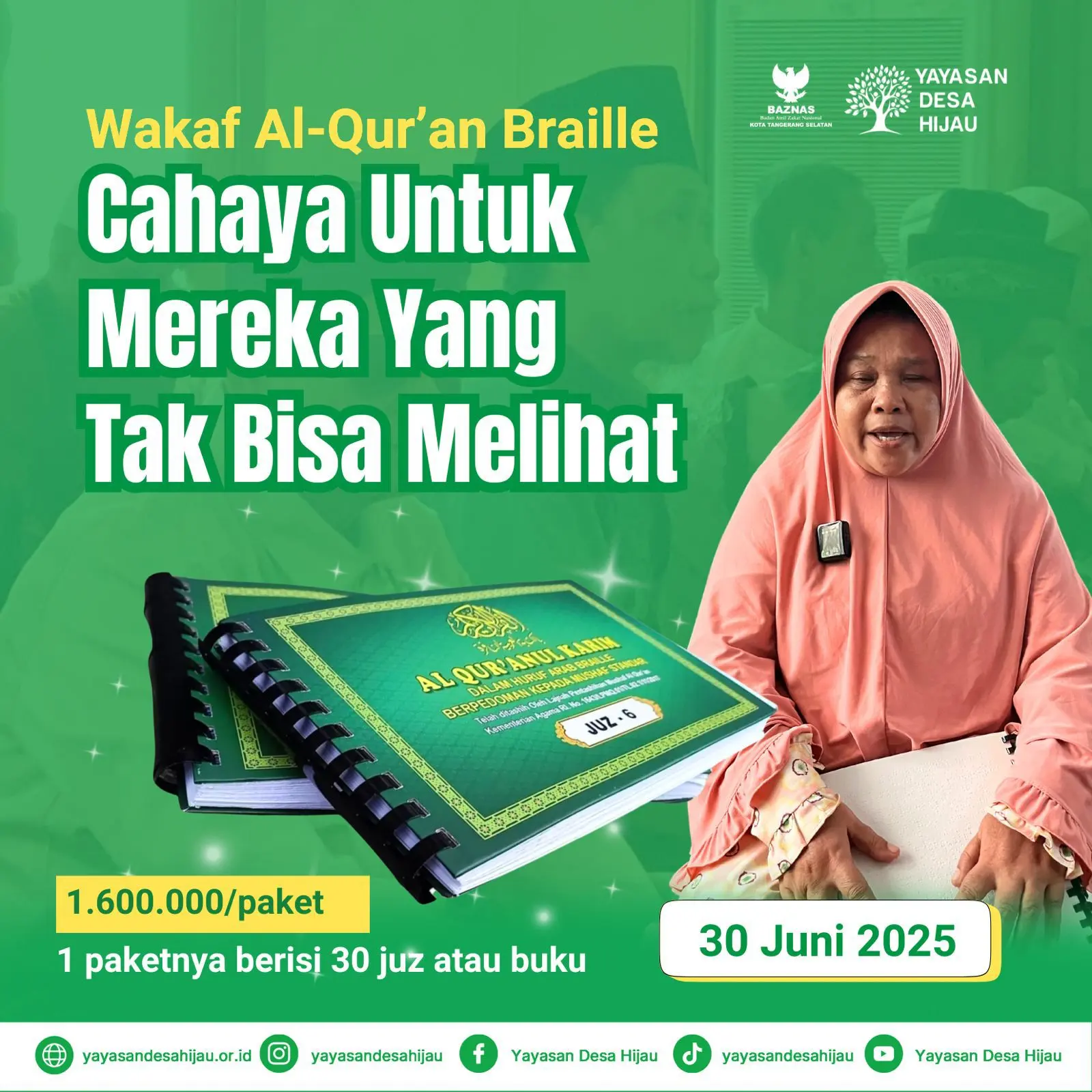 Al Quran Braille